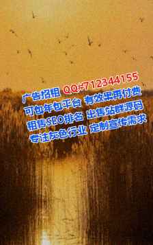 常州借腹生子货运门市部